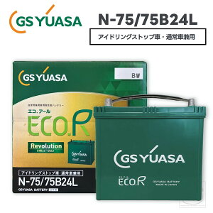 GS���A�T �o�b�e���[ ECO.R Revolution (�G�R�A�[�����{�����[�V����)�A�C�h�����O�X�g�b�v�ԗp ER-N-75/75B24L�y��ȓK���T�C�Y�zN-55N-65N-70N-7546B24L50B24L60B24L65B24L70B24L75B24L