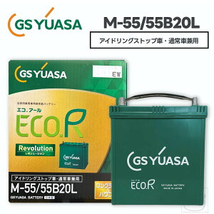 GS���A�TECO.R Revolution (�G�R�A�[�����{�����[�V����)�A�C�h�����O�X�g�b�v�ԗp �o�b�e���[ER-M-55/55B20L�y��ȓK���T�C�Y�zM-42M-44M-5540B20L42B20L55B20L40B19L42B19L44B19L50B19L55B19L�Ȃ�