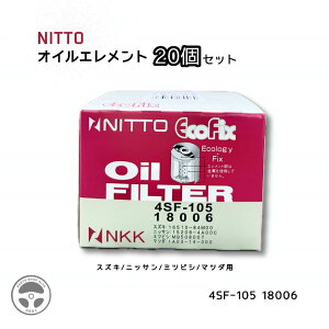 ЊOi ICtB^[ ICGg 10/20 NITTO jbg[ H 16510-84M00 15208-4A-00C MQ508007 1A03-14-300 XYL jbT ~crV }c_ p nX[ Xy[VA GuB ^E