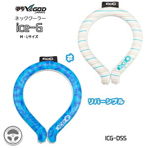 ICG-DSS ACXW[ lbNN[[ o[Vu ۗ≷x22x p MǗ\h 񌳗p MǑ΍ AEghA X|[c Lv v[ N[[ ItBX Qꂵ  ۗ AQ 