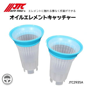 JTC ICGgLb`[ 2Zbg ICGg JTC2935A
