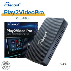 CA400 IbgAC{bNX Play2VideoPro IbgLXg ottocast CXCarPlayA_v^[ Youtube Netflix 掋 CXڑ Av yXg[~O