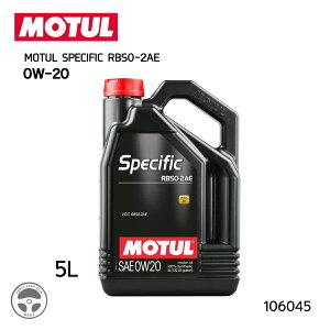 106045 MOTUL SPECIFIC RBS0-2AE 4փGWIC XyVtBbN 100%w 5L 0W-20 Ki ԃGWIC A  IC OIL eiX `[ 