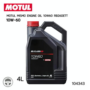 MOTUL jX GWIC 4L 10W60 RB26DETT 104343