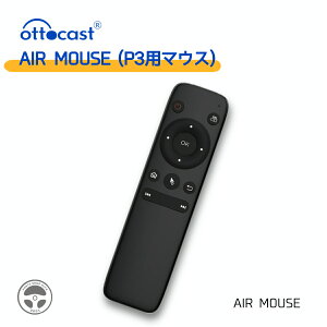 AIRMOUSE OttoCast P3p}EX IbgLXg ottocastCX GA}EX R OttoAibox P3 PICASOU 2 Pro PICASOU