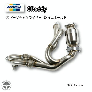 TRUST gXg GReddy X|[cL^CU[ GL][Xg}jz[h g^ 86 GR86 Xo BRZ ZN6 ZN8 ZC6 ZD8 10612002