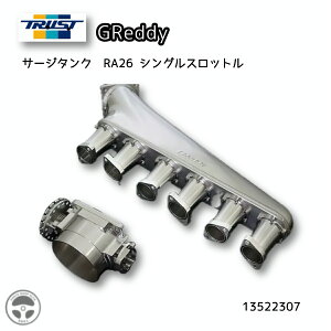 13522307 TRUST T[W^N RB26 VOXbg gXg jbT XJCCGT-R BNR32 BCNR33 BNR34 RB26DETT