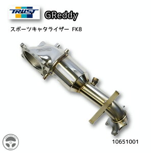 10651001 TRUST GReddy gXg ObfB X|[cL^CU[ FK8 z_ HONDA VrbN CIVIC TYPE-R K20C 2017.09` 2020.10 L^CU[ ۈK ՔM G} JX^ `[j