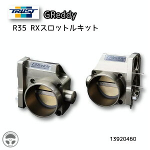 13920460 TRUST GREDDY R35 RX XbgLbg Xbg{fB Y jbT GT-R R35 VR38DETT 2007N12` o^tCVtg A}Cgd