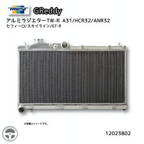 楽天市場】BNR32 GT－R RB26（ラジエーター｜冷却系パーツ）：パーツ 