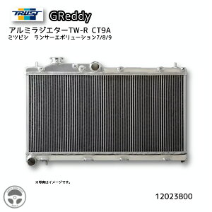 wX[p[SALEԒ!P2{!300~&500~N[|x TRUST GReddy gXg A~WG^[ TW-R ~crV T[G{[V 7 8 9 CT9A 12033800 I[A~ Xg[g T[Lbg p