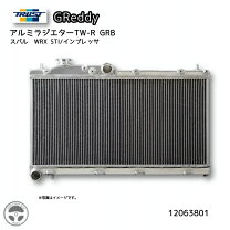 楽天市場】wrx sti ラジエターの通販