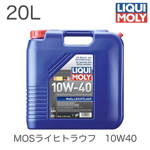 1089 LIQUIMOLY L GWIC MOS2 LEICHTLAUF 10W-40 MOS2CqgEt 10W40 20L Z~VZeBbNE[tNVIC A Y K\ DPFfB[[ G}t ACEA A3/B