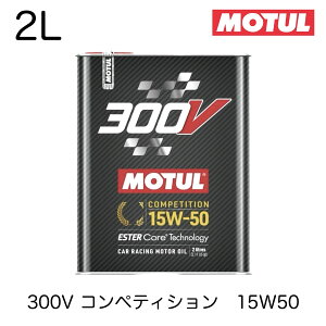 MOTUL `[ 4֗p GWIC NEW M300V RyeBV 15W50 2L 110860