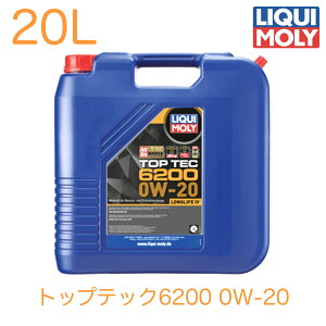 20782 LIQUIMOLY L GWIC TOP TEC 6200 0W-20 gbvebN6200 0W-20 20L Aԗp AEfB |VF tHNX[Q 0W20 \ [tNV ACEA C5 Porshe C20 VW 508 00/509 00