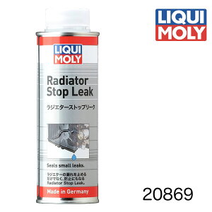 20869 LIQUIMOLY L WG^[Xgbv[N 250ml WG^[ R~ WG^[ Rh~ WG^[R~ߍ \h