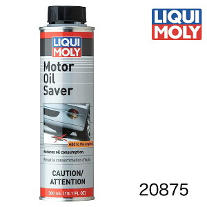 20875 LIQUIMOLY L MotorOilSaver [^[ICZ[o[ 300ml GWV[ Đ ICݖh~ ICRh~ ICߖh~ rC̔h~ GWmCY ጸ Y