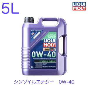 L LIQUIMOLY GWIC 5L 0W-40 V]CGiW[ Aԗp 20910