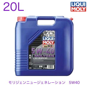 21329 LIQUIMOLY L GWIC WFj[WFl[V 5W-40 20L Aԗp ACEA A3 B4 API SN BMW Longlife-01 (bis MJ 2018) Fiat 9.55535-H2 9.55535-N2 9.55535-Z2