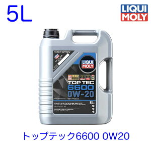 L GWIC 5L gbvebN6600 0W20 21411 LIQUIMOLY v~A Aԗp AChOXgbvԑΉ ACEA C5/C6 API SP ILSAC GF-6A BMW Longlife-17 FE+ Land Rover STJLR.03.5006