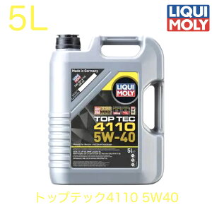 21479 LIQUIMOLY L GWIC gbvebN 4110 5W-40 5L 6LZbg 7LZbg Aԗp K\ fB[[p ᖀ GPF DPFtp API SN ACEA C3 Longlife-04 C40 229.31 229.51 229.52