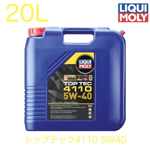 21480 LIQUIMOLY L GWIC gbvebN4110 5W-40 20L Aԗp ACEA C3 API SN BMW Longlife-04 MB-Approval 229.31 229.51 229.52 Porsche C40 VW 511 00 GM dexos2 MB 226.5 Renault RN 0700 0710