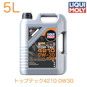 21605 LIQUIMOLY L GWIC Top Tec 4210 0W-30 gbvebN4210 5L BMWp A K\ peBL[gtB^[ AEfB |VF VW ACEA C3 BMW Longlife-04 MB-Approval 229.51 229.52