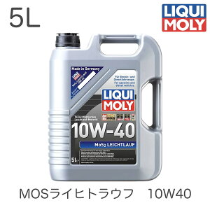 L LIQUIMOLY GWIC 5L 10W-40 MOS2CqgEt 2184