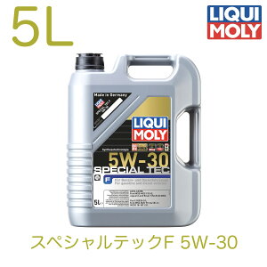 2326 LIQUIMOLY L GWIC SPECIAL TEC F 5W-30 XyVebNF 5W30 5L [tNVIC Aԗp ACEA A5/B5 Ford WSS-M2C 913-D Jaguar Land Rover STJLR.03.5003 Fiat 9.55535-G1