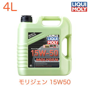 L LIQUIMOLY GWIC 4L/5L 15W50 WF A [tNVIC 2538 2539