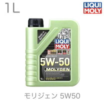 楽天市場】5w－50 1l モービル1の通販