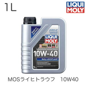 LIQUIMOLY L GWIC 1L 10W-40 MOS2CqgEt 2626