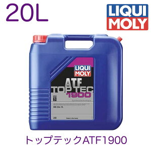 LIQUI MOLY (���L����)ATF (�I�[�g�}�`�b�N�g�����X�~�b�V�����t���[�h)20L�g�b�v�e�b�NATF19003649