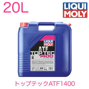LIQUI MOLY (���L����)ATF (�I�[�g�}�`�b�N�g�����X�~�b�V�����t���[�h)20L�g�b�v�e�b�NATF14003692
