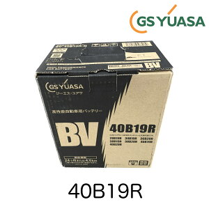 GS���A�T �o�b�e���[ 40B19R BV�V���[�Y BV40B19R