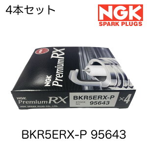 95643 4{Zbg NGK Xp[NvO vO v~A RXvO  BKR5ERX-P ANA At@I 159 ZAR939