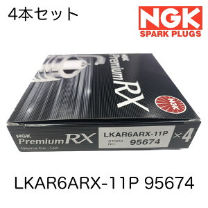 NGK Xp[NvO 4{Zbg v~ARX  NV200olbg NV350Lo Zi mA vEX ACVX HNV[v EX AD GOh VtB v{bNX LKAR6ARX-11P 96574