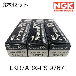 NGK �X�p�[�N�v���O 3�{�Z�b�g �v���~�A��RX �v���O LKR7ARX-PS 97671 N-BOX N-BOX+ N-ONE