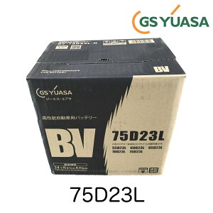 GS���A�T �o�b�e���[ 75D23L BV�V���[�Y BV75D23L