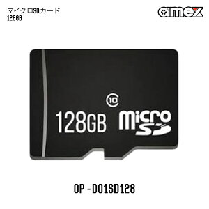 AMEX-D01 OP-D01SD16 OP-D01SD32 OP-D01SD64 OP-D01SD128 OP-D01BT AMEX ؐ쏊 AOKI SEISAKUSHO ANVJ 4K h hU Wi-FiΉ 2.0C` ^b`XN[ X}zĐ }Egt u␳ oCN d