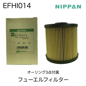 �y�ЊO�i�zNIPPAN GREEN (�j�b�p���O���[��)�t���[�G���t�B���^�[ (�t���[�G���G�������g)1�� / 10��23304-EV240 / 23304-EV561 / 5-86546-539�q�m / �C�X�YEFHI014