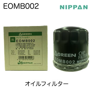 �y�ЊO�i�zNIPPAN GREEN (�j�b�p���O���[��)�I�C���t�B���^�[ (�I�C���G�������g)1�� / 10��15208-HC254 / 15208-HC256 / MD352626 / MZ690150 / MQ907308 / MQ909710 / MD325714 / MD097003 / RF2A-14-302A / RF79-14-302 / RFY5-14-302EOMB0