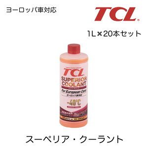 EU-1 J J TCL N[g st X[yAEN[g EU-1 1L 20{Zbg BԐpN[g BԐp BԌ OCtN[g Xg[g^Cv K\