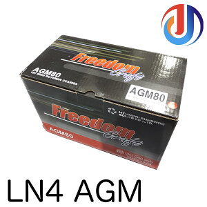 �t���[�_���N���t�g FREEDOMCRAFT �o�b�e���[ AGM LN4 L4 �A���ԗp FD-AGM80