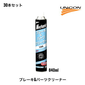 15695 15696 ΌP~J jR UNiCON UNICON u[Lp[cN[i[ p[cN[i[ u[LN[i[ 134 135 840ml 480ml 30{Zbg  ^Cv u[L_Xg GWIC