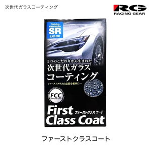 [VOM R[eBO KXR[eBO 1䕪 1Zbg/10Zbg t@[XgNXR[g ϋv  햌ێ2N ȒP{H Eܕsv SR-FCCSET