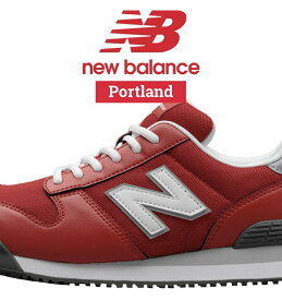 『お買い物マラソン期間中100円クーポン&P2倍!』 newbalance ニューバランス 安全靴 PL-331 PL881 PL-551 PL281 Portland 紐タイプ スニーカー シューレース式 自動車整備 メカニック レッド ブラック イエロー グレー 25.0 25.5 26.0 26.5 27.0 27.5 28.0