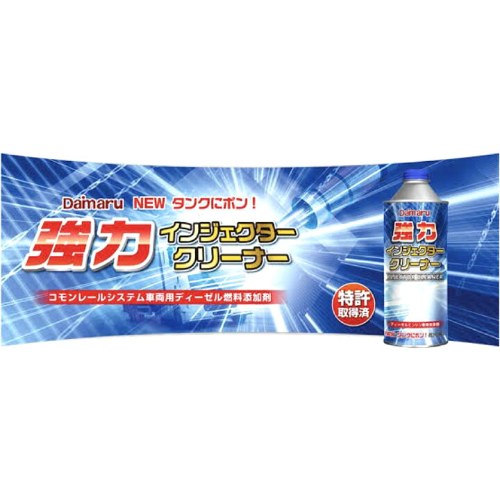 楽天市場】【お買い物ﾏﾗｿﾝ!100円ｸｰﾎﾟﾝ&P2倍!】 IZ-120 1本 単品 大丸 