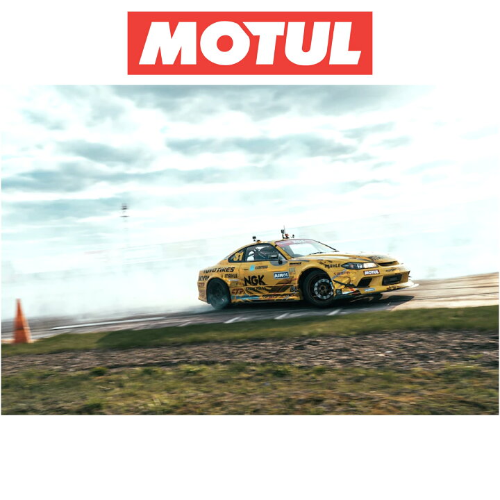 楽天市場】021633 104511 MOTUL モチュール 4輪用 エンジンオイル 