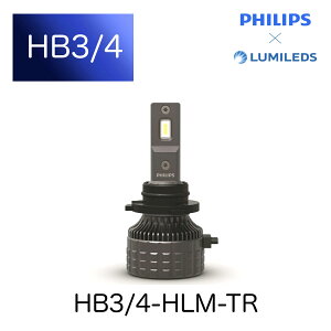 tBbvX LEDou H4 H8 H11 H16 HB3 HB4 6500Pr HB3/4-HLM-TR H11-HLM-TR H4-HLM-TR PHILIPS LUMILEDS nC[ HLM-TRV[Y wbhCg tHOCg 6500k 11342U3500X2 11005U3500X2 11362U3500X2